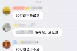 保定专业催债公司的市场需求和前景分析